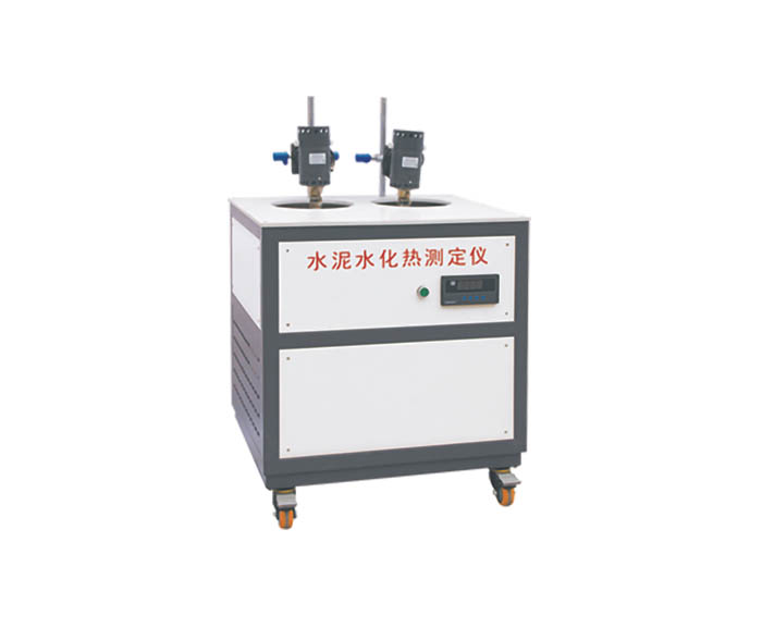 SHR-650IV自动恒温水泥水化热测定仪（溶解热法）