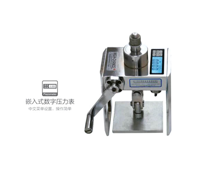 HC-6000C一体式粘结强度检测仪