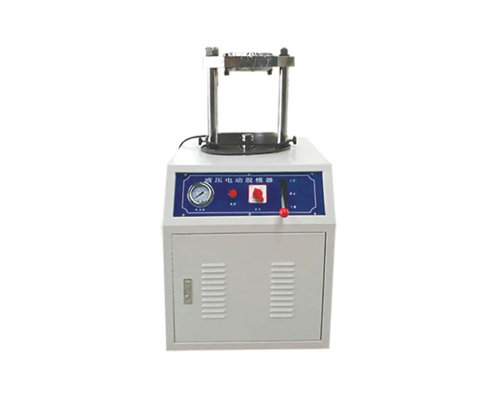 YDT-20型液压脱模器